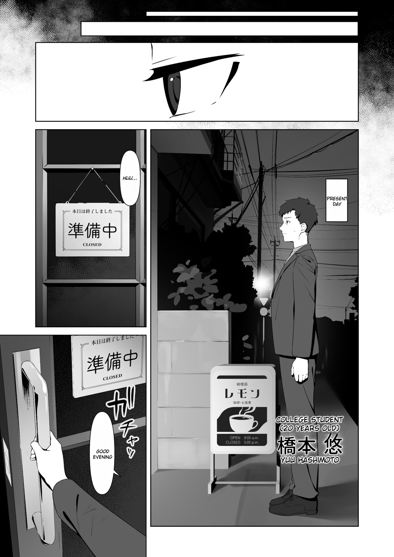 Hentai Manga Comic-My first sexual experience was with the boss of the cafe I'd been going to for 16 years-Read-4